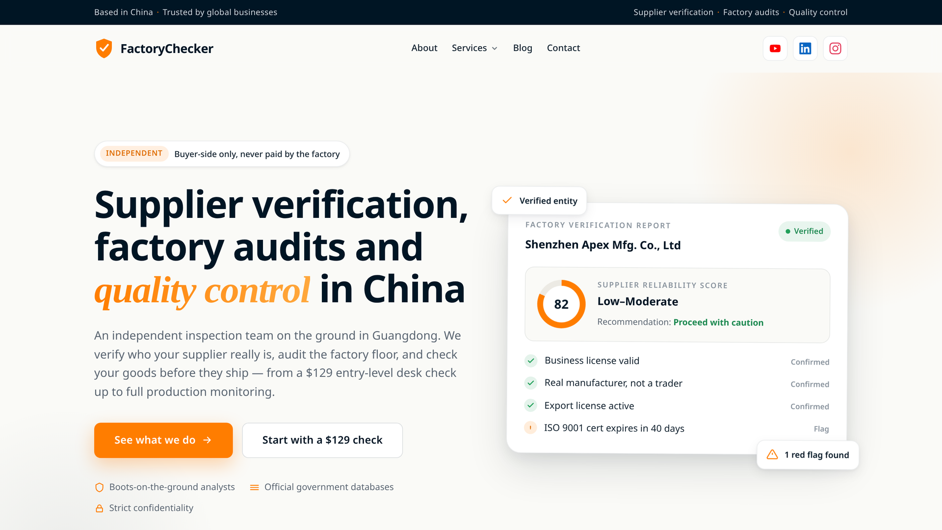 Factory Checker supplier verification report interface on factorychecker.com
